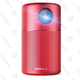 Nebula Capsule Smart Projector | $232 | Amazon